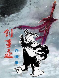 城邦争霸正式中文版