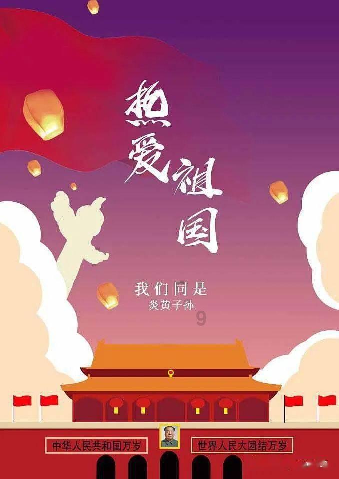 幻想纹章3.1