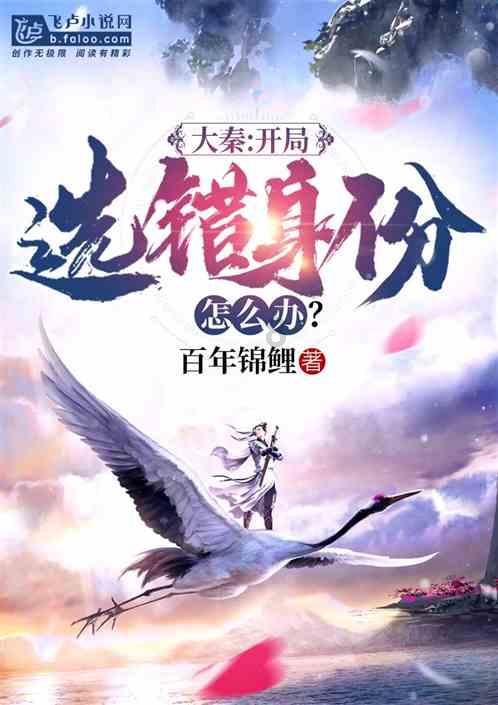 过年的习俗都有什么游戏画面